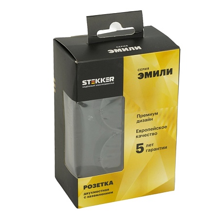 Розетка 2-местная с защитной шторкой STEKKER, с/з, 250В, 16А, серия Эмили, RST16-5114-05, черный уголь, soft touch - фото