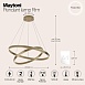 Подвесной светильник Maytoni Rim MOD058PL-L74BS4K - фото