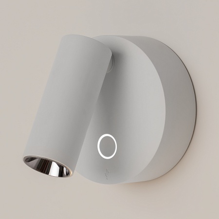 Настенный светильник (бра) Technical C079WL-L3W3K - фото