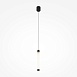 Подвесной светильник Technical Ray P022PL-L10B - фото