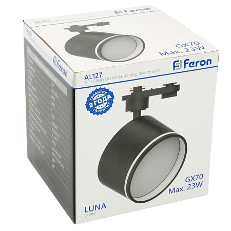 Светильник Feron AL127 трековый однофазный на шинопровод под лампу GX70, черный - фото