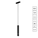 Магнитный трековый светильник Arte Lamp RAPID A6159PL-1BK - фото