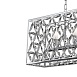 Подвесной светильник Maytoni Ledas MOD069PL-04CH - фото