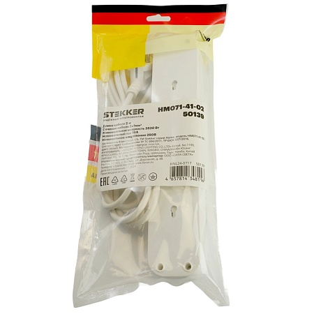 Удлинитель 4-местный с/з с выключ. STEKKER HM071-41-02 3x1мм2, 2м, 250В, 16А, 1USB+2C, 2.4A, сер Home, белый - фото