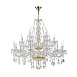 Люстра Maytoni Beatrix DIA019-21-G - фото