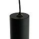 Светильник потолочный Feron ML1028 Barrel levitation на подвесе MR11 35W 230V, черный 40*250 - фото