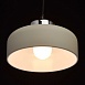 Подвесной светильник  раунд MW-Light  636011701 - фото