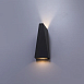 Фасадный светильник Arte Lamp COMETA A1524AL-1GY - фото