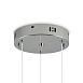 Подвесной светильник Freya FR6235PL-L18CH - фото