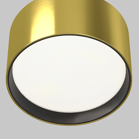 Потолочный светильник Technical Glare C091CL-12W4K-BS - фото