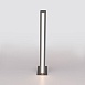 Ландшафтный светодиодный светильник Flat IP54 1538 TECHNO LED серый Elektrostandard - фото