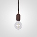 Подвесной Светильник Muuto E27 Brown Imperiumloft 268533-22 - фото