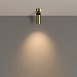 Потолочный светильник Technical FOCUS LED C055CL-L12W3K-W-BS - фото