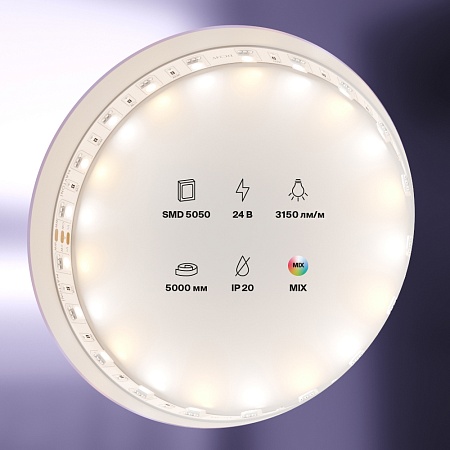 Светодиодная лента Led Strip 20042 - фото