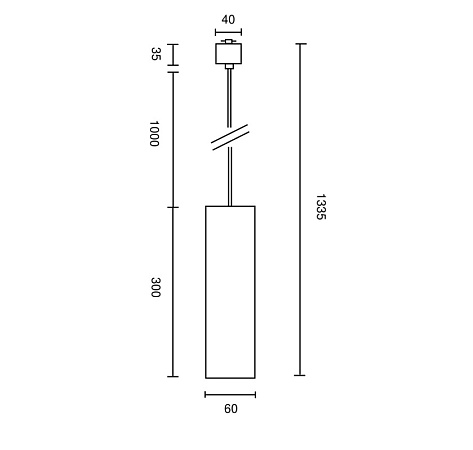 Трековая система Technical встраиваемая однофазная (220 Вольт) белая 300x300 TS-S-300-TR025-1-GU10-W