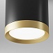 Потолочный светильник Technical Hoop C086CM-GX53-MRD-BG - фото