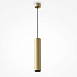 Подвесной светильник Technical Artisan P082PL-GU10-MG - фото