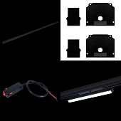 Трековая система St Luce встраиваемая 400 TS-D-400-ST378.406.18