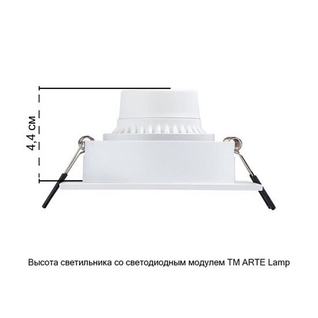 Точечный встраиваемый светильник Arte Lamp TARF A2178PL-1WH - фото