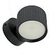 Светильник  настенный Feron HL4580 ARIA 12W, 230V,GX53, черный IP20 - фото