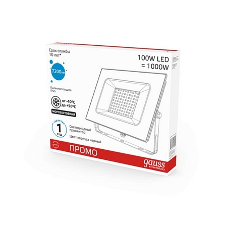 Прожектор GAUSS 613100100P_GAUSS - фото