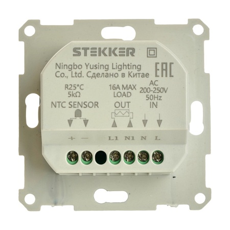 Терморегулятор механический для теплого пола (механизм), STEKKER GLS00-7117-03, 250В, 3500Вт, серия Катрин, серебро - фото