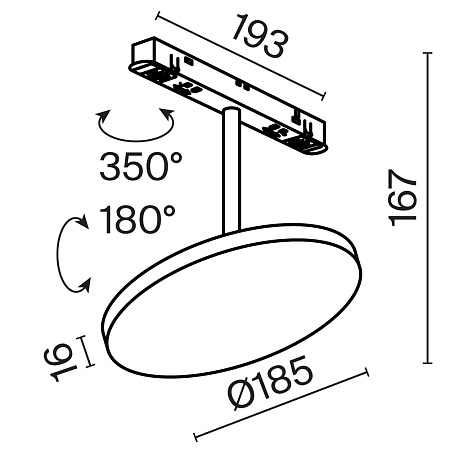 Трековый светильник Technical Plato TR131-2-15W3K-B - фото