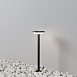 Ландшафтный светильник Outdoor O503FL-L4B3K - фото