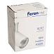 Светодиодный светильник Feron.ONE AL141 трековый однофазный на шинопровод 18W 4000K 35 градусов белый - фото