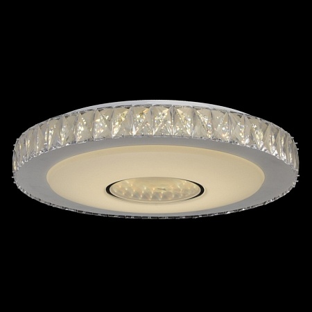 Светильник de markt фризанте DeMarkt  687010701 - фото