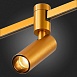 Магнитный трековый светильник FARM Золотистый LED 1*5W 3000K 350Lm Ra90 60 IP20 D35xH10 ST811.206.05 - фото