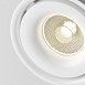 Трековый светильник Technical Yin TR084-1-15W3K-D-W - фото