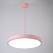 Подвесной Светильник Turna One D50 Pink Imperiumloft Imperiumloft 183495-26 - фото