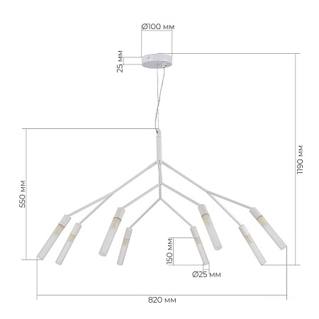 Светильник подвесной Белый/Белый G9 8*5W SLE1129-503-08 - фото