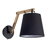  ARTE LAMP A5700AP-1BK