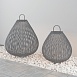 Уличный переносной аккумуляторный светильник Outdoor O530FL-L5B3K1 - фото