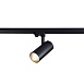 Св-к трек. Черный LED 1*40W 3000K 3 200Lm Ra>90 38° IP20 L190xW85xH265 165-265V ST661.436.40 - фото