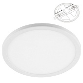 Светодиодный светильник Feron AL508 встраиваемый с регулируемым монтажным диаметром (до 100мм) 9W 2700K белый серия Flexy