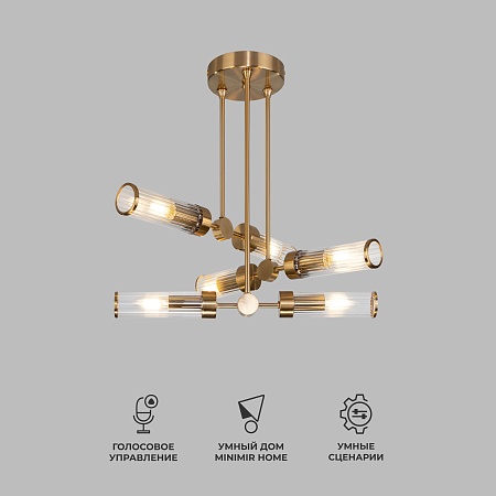 Потолочный светильник Eurosvet 60166/6 латунь - фото