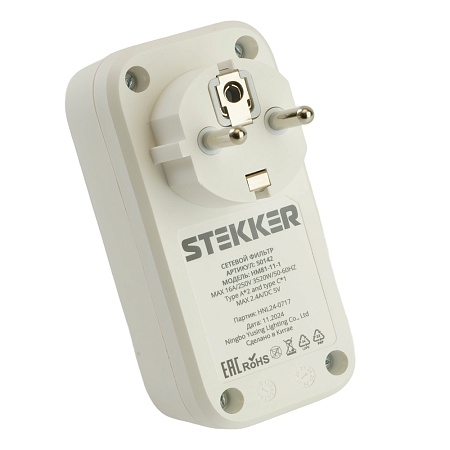 Сетевой фильтр 1-местный с/з STEKKER 250В, 16А,  2USB+1Type-C 2,4 A, серия Nova, HM81-11-1, белый - фото