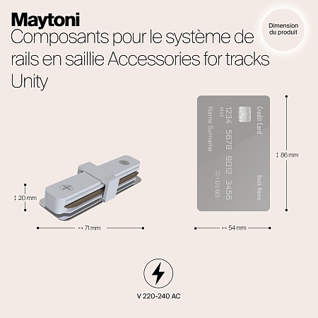 Трековая система Maytoni накладная 220V 200 TS-D-200-TR142-1-6W3K-W