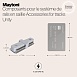 Трековая система Maytoni накладная 220V 200 TS-D-200-TR142-1-6W3K-W