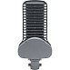 Светодиодный уличный консольный светильник Feron SP3050 80W 4000K 230V, серый - фото