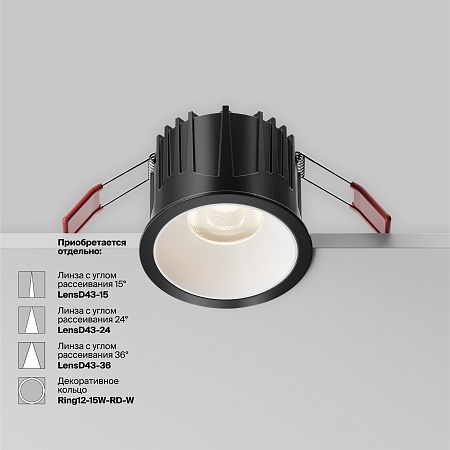 Встраиваемый светильник Technical Alfa LED DL043-01-15W4K-RD-B-1 - фото