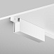 Комплектующие для уличной трековой системы Outdoor O-TR001-BX-W - фото