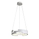 Люстра подвесная ST-Luce Белый/Белый LED 1*45W 4000K SL963.503.01 - фото