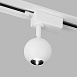 Трековый светодиодный светильник для однофазного шинопровода Ball Белый 8W 4200K LTB76 Elektrostandard - фото