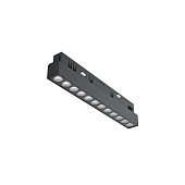 Трековый светильник Technical TR031-4-12WTW-DD2-B