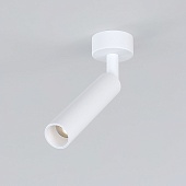 Светодиодный светильник Diffe белый 85268/01 Elektrostandard