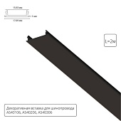 Подвесная люстра ARTE LAMP A540206С
